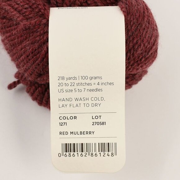 Purl Soho Cashmere Merino Bloom Yarn Merino Cashmere 218 Yards Red Mulberry - Picture 3 of 4